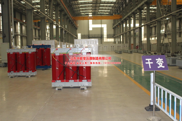 大连2500KVA干式变压器